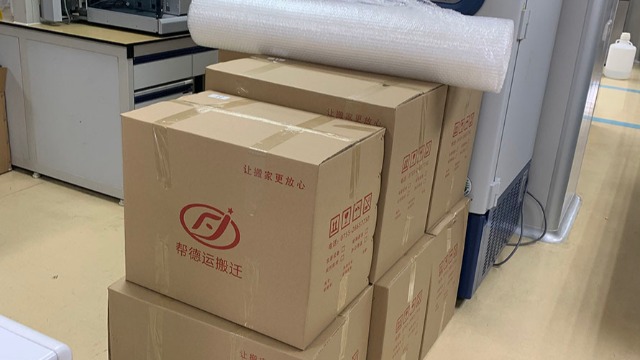 整體實(shí)驗(yàn)室搬運(yùn)需要多工作組合多搬遷方式配合
