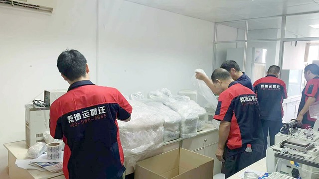 安陸市、廣水市實(shí)驗(yàn)室儀器搬運(yùn)