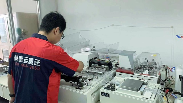 河池市、欽州市搬實(shí)驗(yàn)儀器