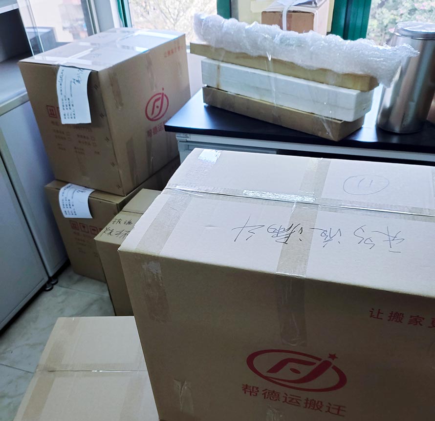 萊州市實驗室設(shè)備搬遷