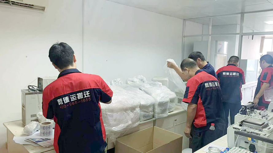 安陸市、廣水市實驗室儀器搬運