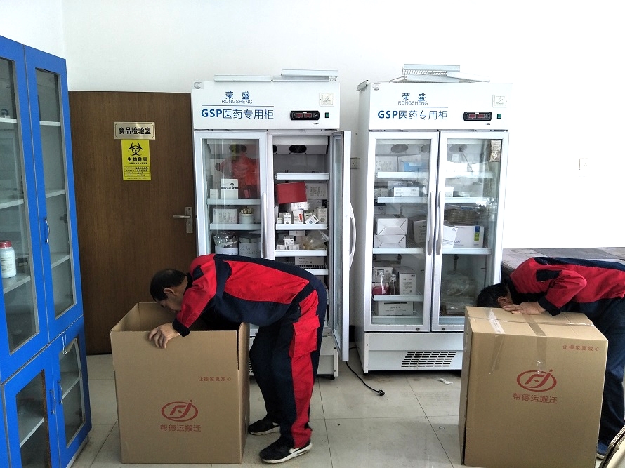 敦化市實(shí)驗(yàn)室設(shè)備搬遷