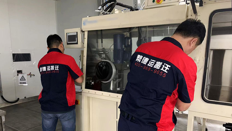 儀器搬運(yùn)防震措施有哪些？