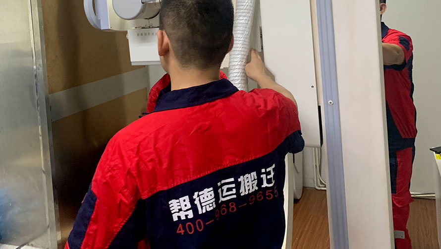 醫(yī)院儀器搬運