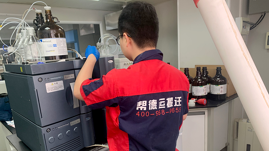 如何選擇合適的醫(yī)院儀器設(shè)備搬遷保險(xiǎn)？