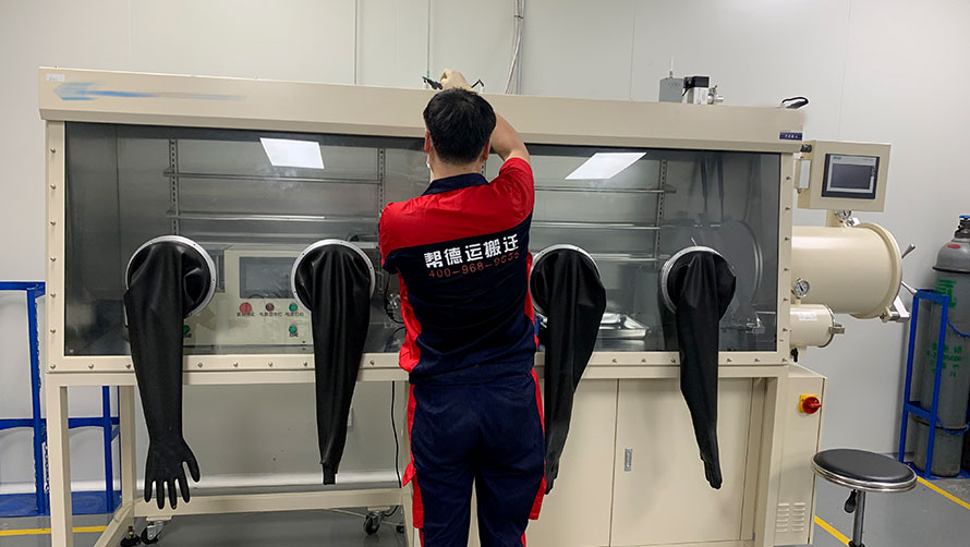 醫(yī)院整體搬遷必看：醫(yī)療設(shè)備運(yùn)輸如何避免 10% 以上的損壞率？